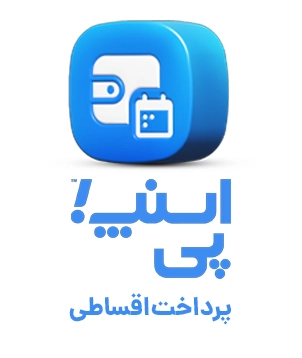 پرداخت اقساطی با اسنپ پی